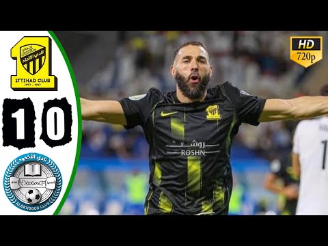 Benzema Al Ittihad vs Al Akhdoud 1-0 |Highlights| Saudi Pro League &amp; All Goals 14 September 2023